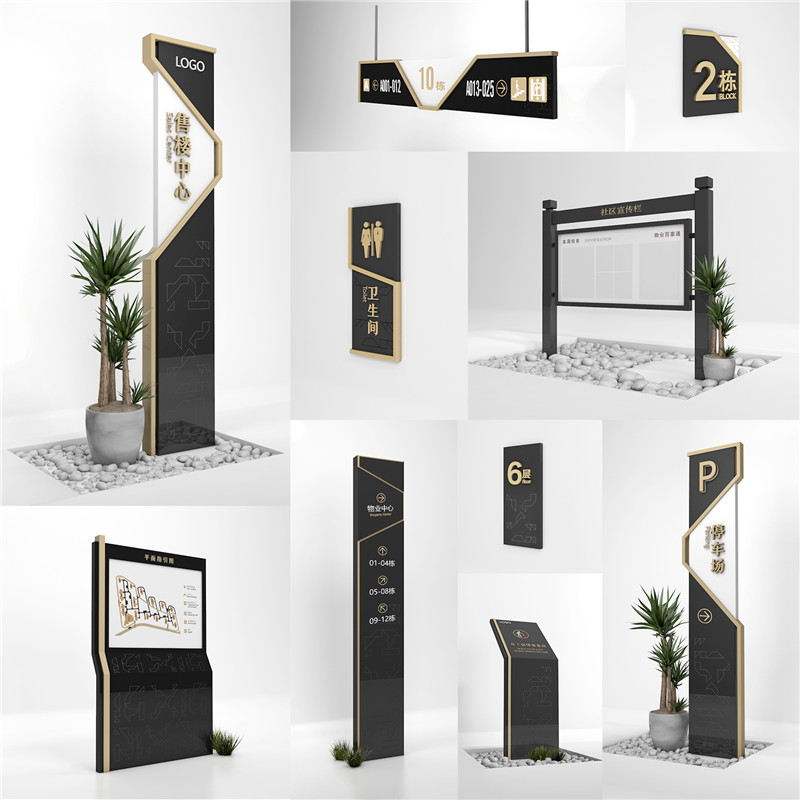 1590400388142693.jpg 泰和房地产泰和标识制作.jpg